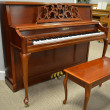 1999 Baldwin Acrosonic console, Queen Anne cherry - Upright - Console Pianos